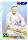 Joe Jackson Virtual Hall of Fame Stamp